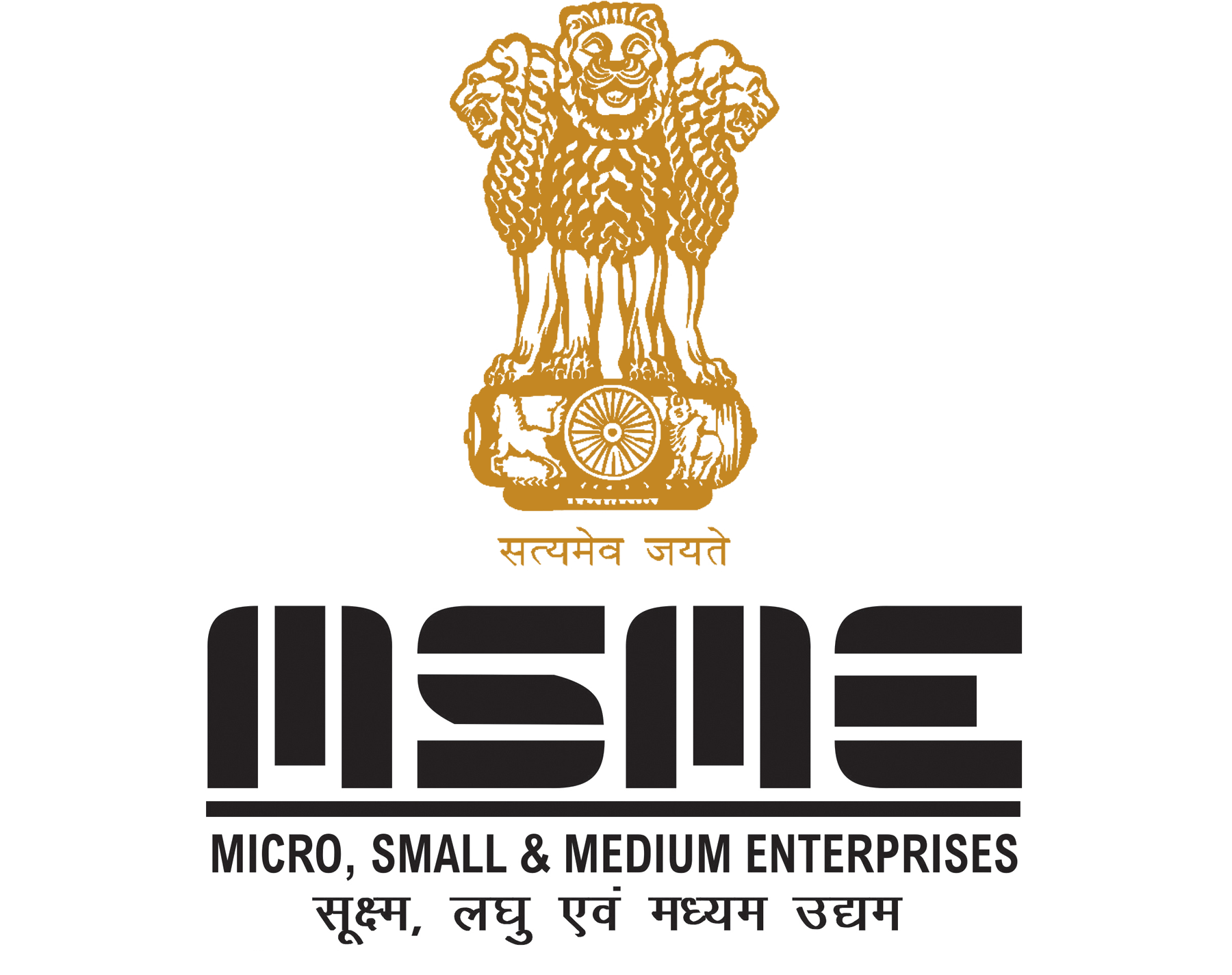 Ministry of Micro, Small and Medium Enterprises Logo